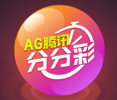 ag九游老哥俱乐部